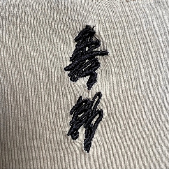 Sinostage Beige Men’s Graphic Embroidered T-Shirt, Medium - Picture 5 of 8